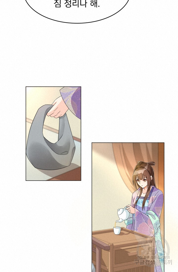 16687499705979z5a54xyt7q.jpeg