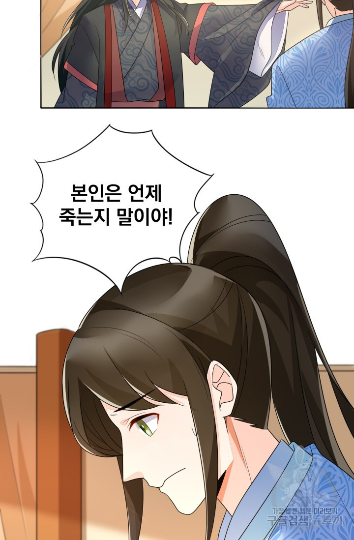 1668749983792k5az4suy16k.jpeg