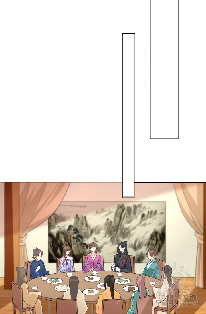 1668749986082beesbork21.jpeg