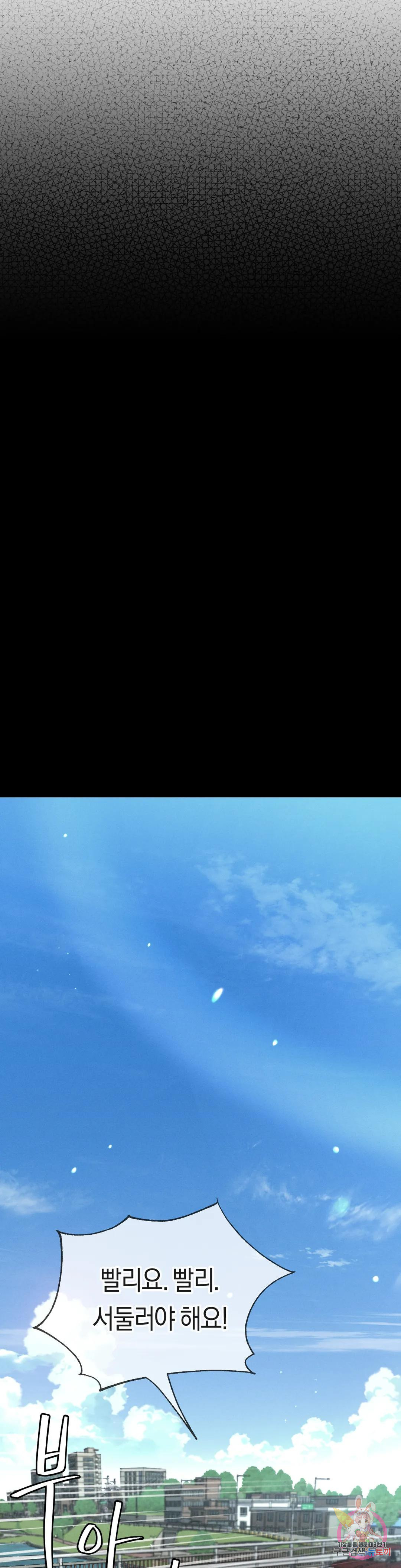 166874672443239vxz2jmtvp.jpeg