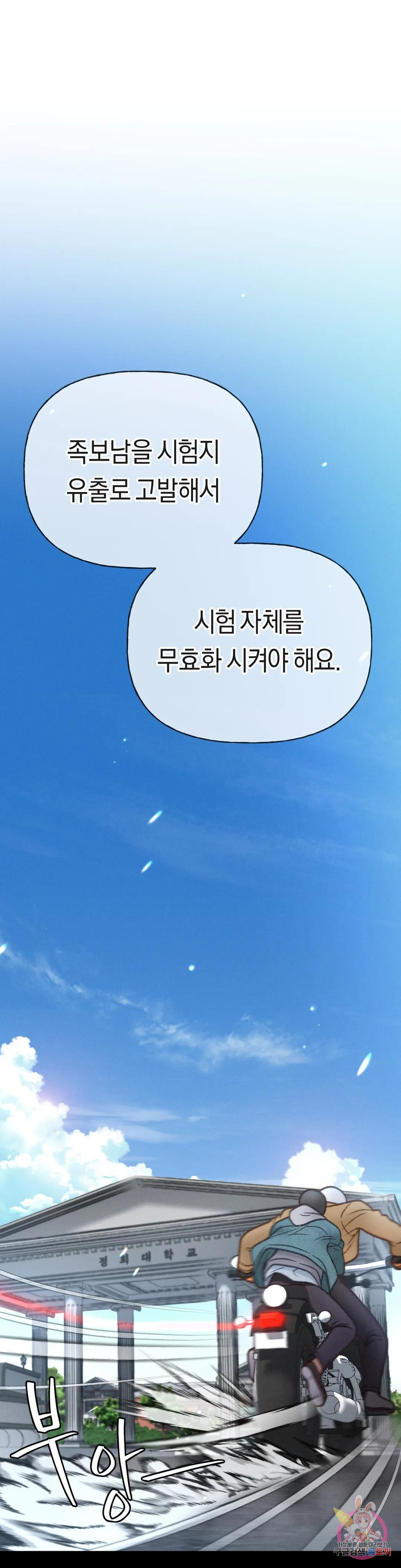 1668746725061ulqidtjaonl.jpeg