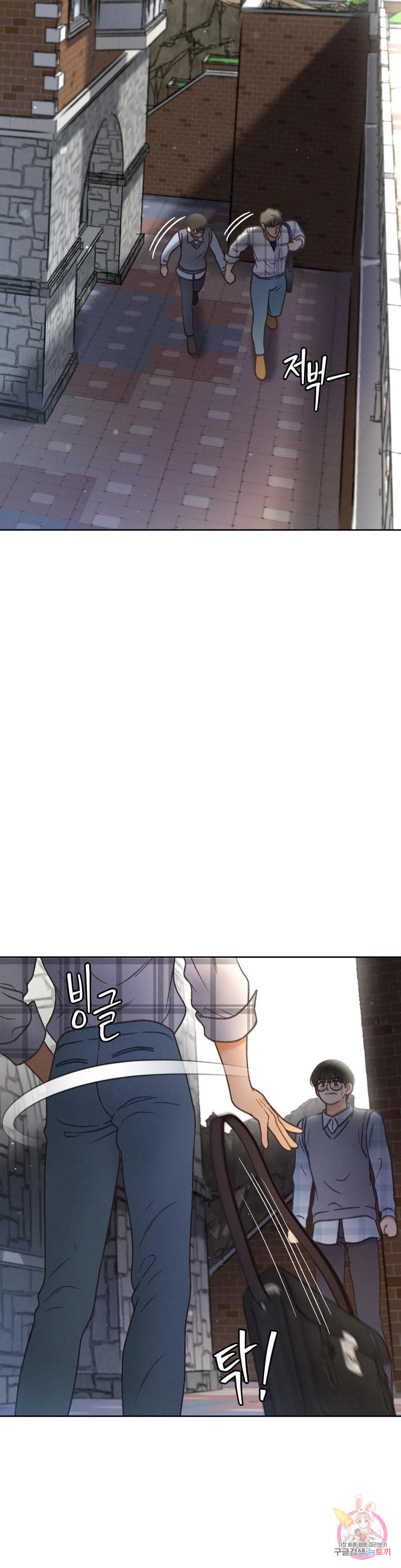 1668746731555csir3ozpv3r.jpeg