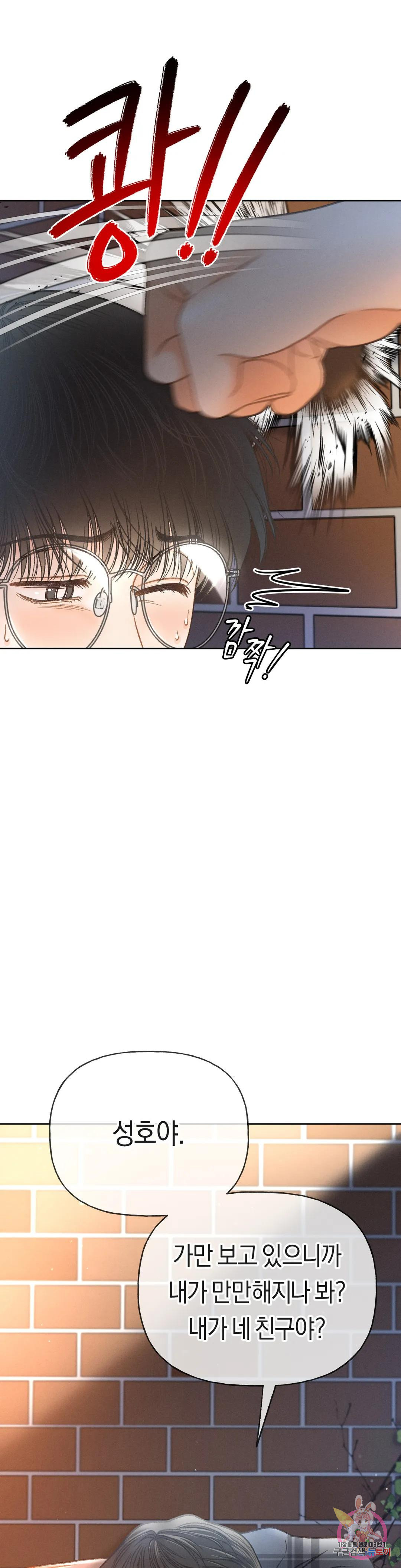 1668746731708qcfgyd5i26e.jpeg