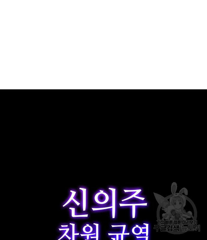 1668750309446228djsrs4x1.jpeg