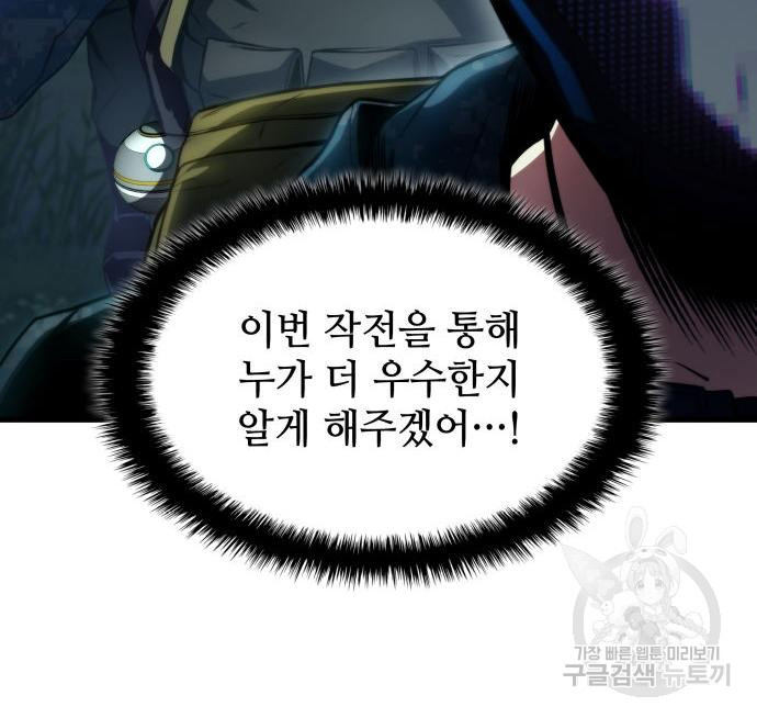 1668750320746fhmwoobc5dt.jpeg