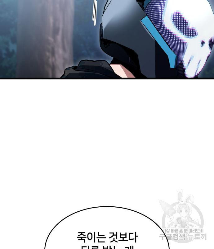 16687503330020ngblr8v9x5.jpeg