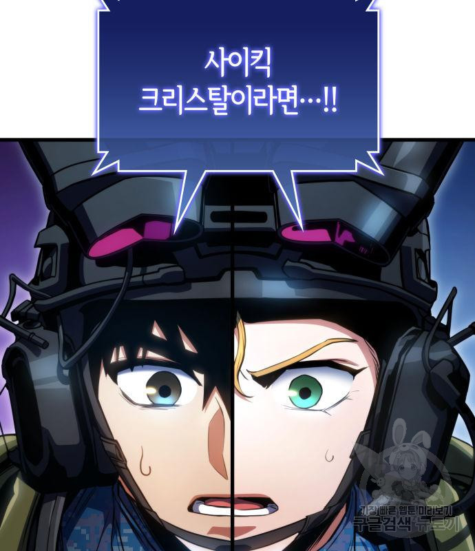 1668750336368omamcl9pms.jpeg