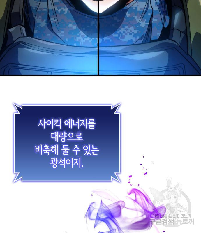 1668750336520k3w9kso2ou.jpeg