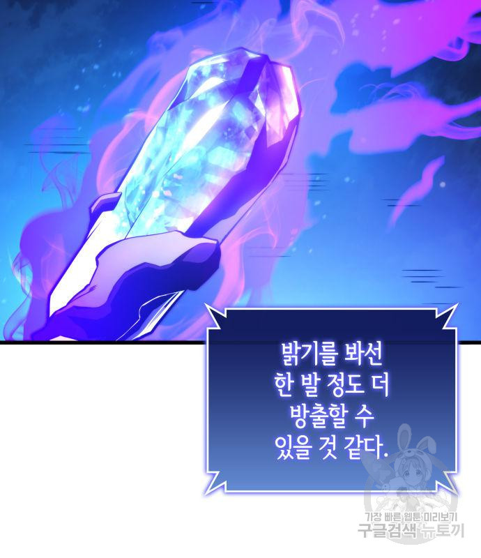 16687503369773soifwkt7im.jpeg