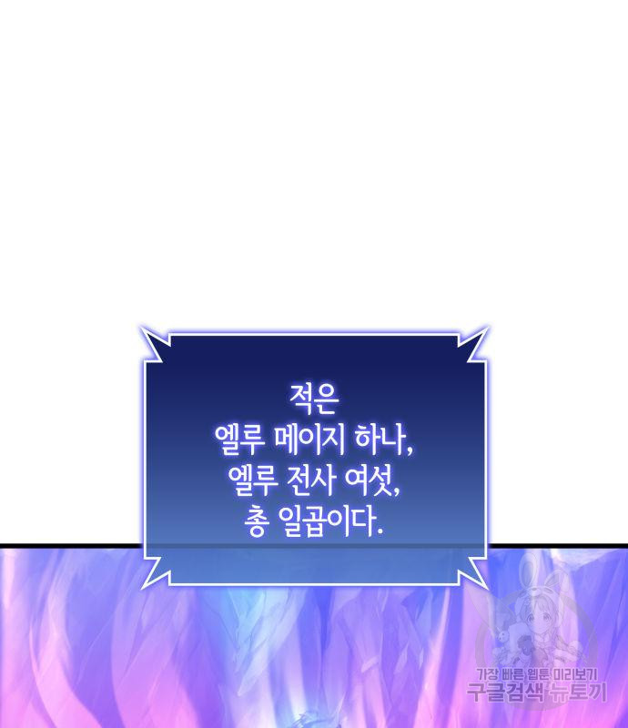 166875033712968gwku776av.jpeg