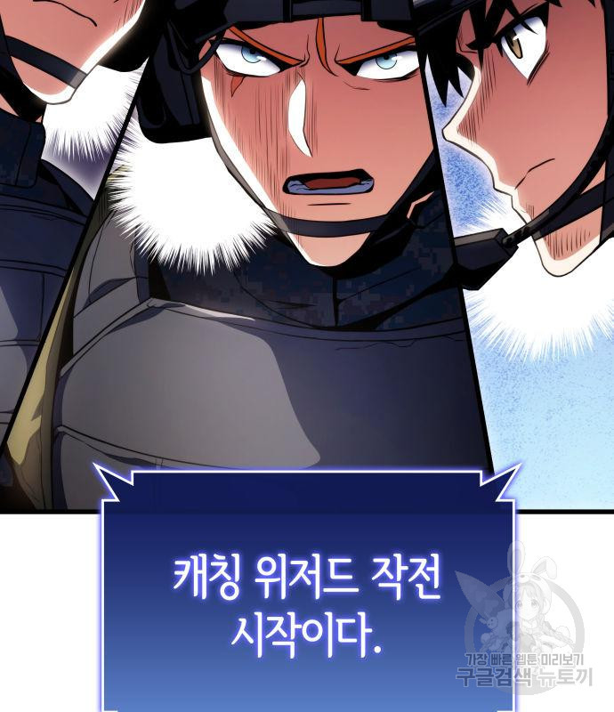 16687503377373pnowh053lm.jpeg