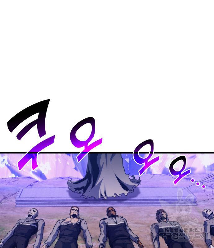 16687503394203ao2w03uhmo.jpeg