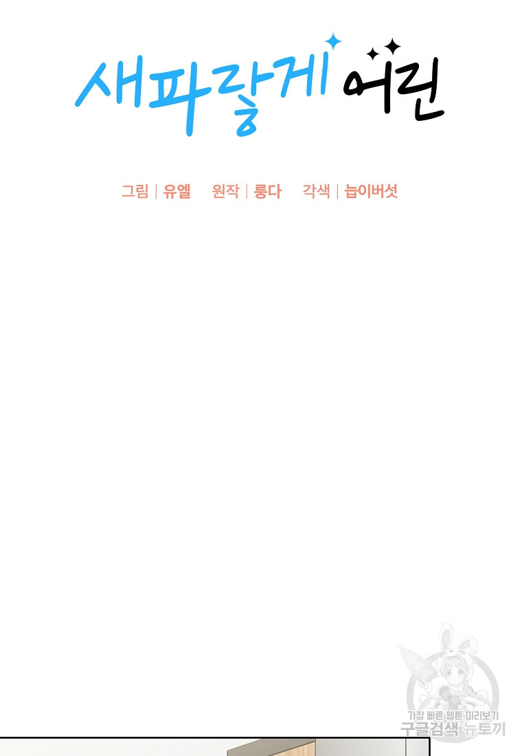 1668749137501yj7w0rm7boo.jpeg