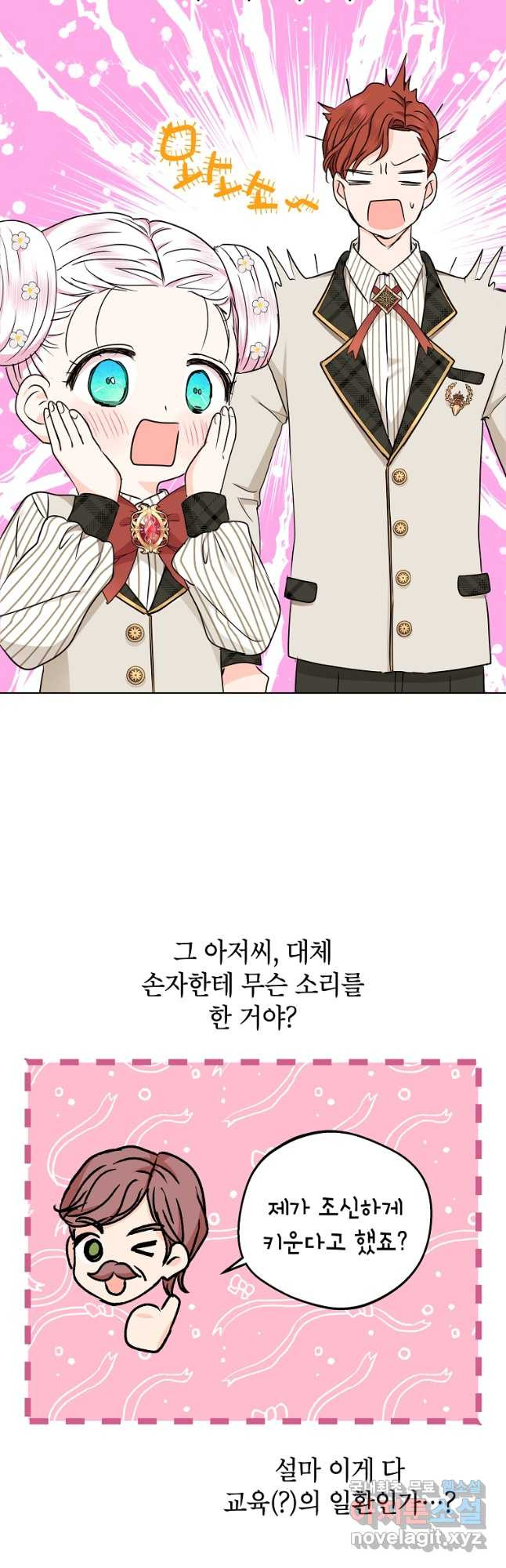 1668746107355xday9qoy8fj.jpeg