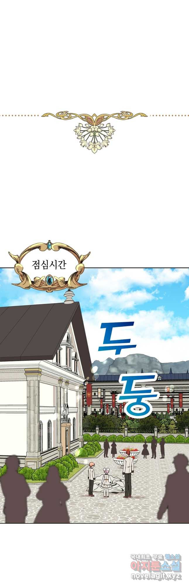 1668746108131m03jo5vown.jpeg
