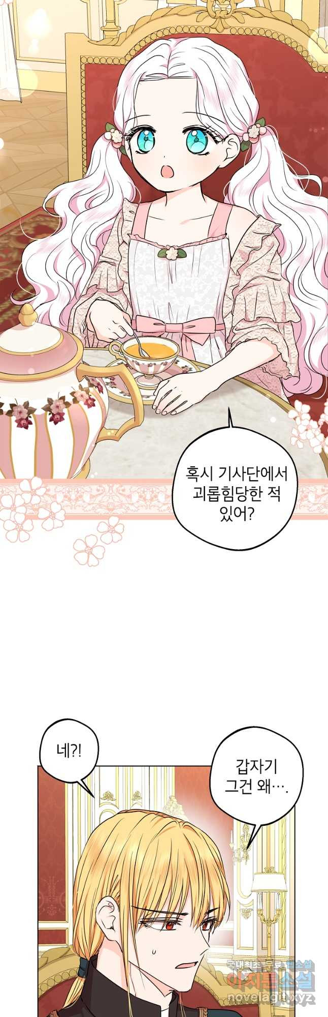 1668746114199hujpc5yosoa.jpeg
