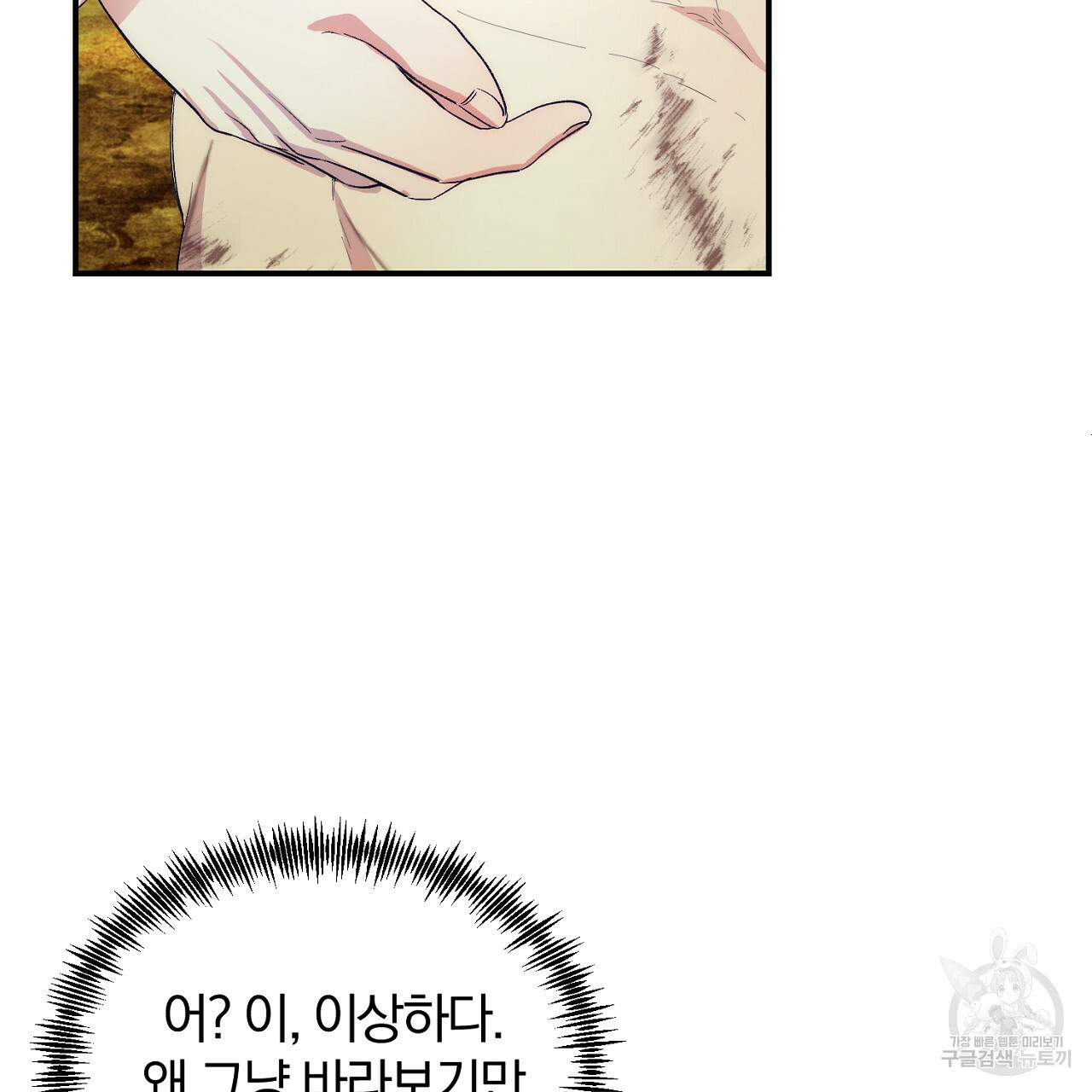 1668844029883kburnw7p1i.jpeg