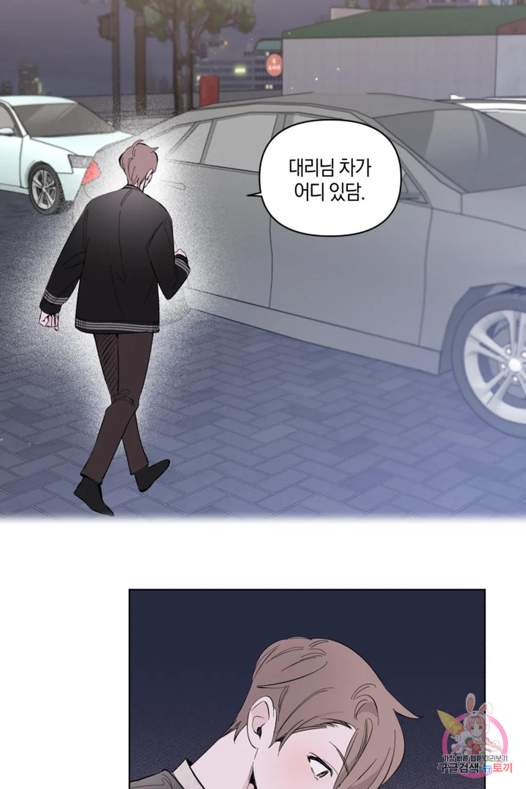 1668839840717g5odug1rui6.jpeg