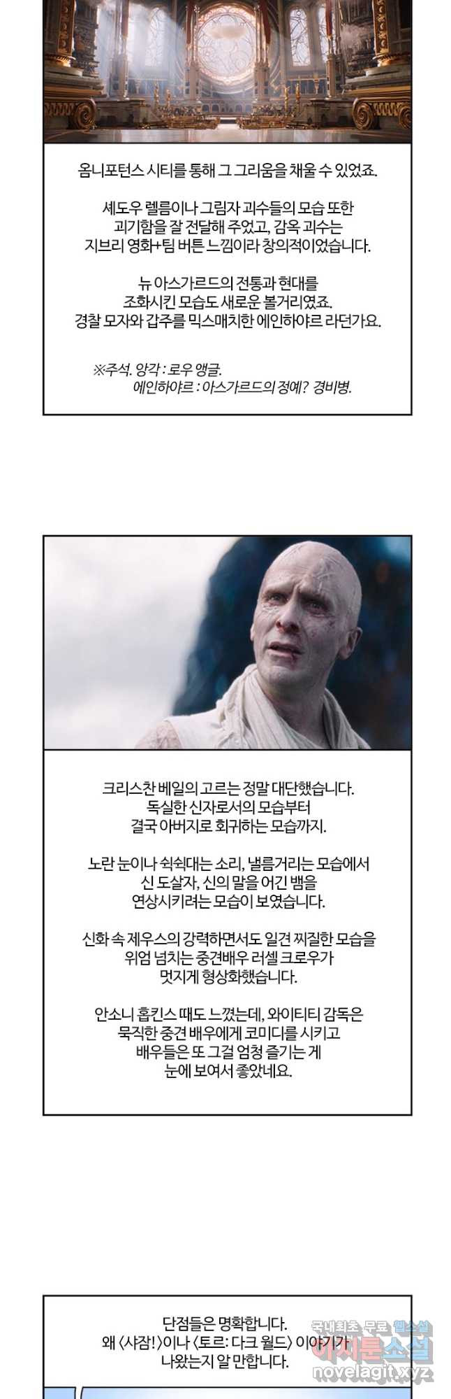 1668843400043fmlclh6r8ng.jpeg