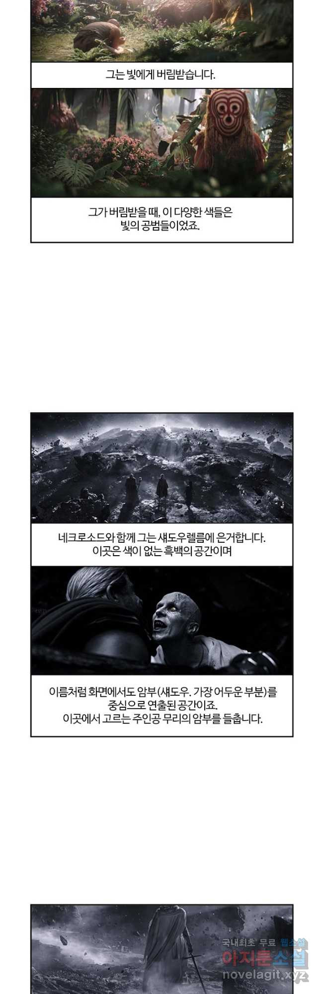 1668843401282ckcakhuvu5c.jpeg