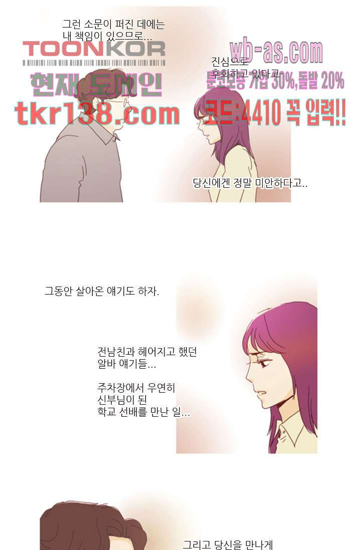 1668846602232s9p2deh3hkn.jpeg