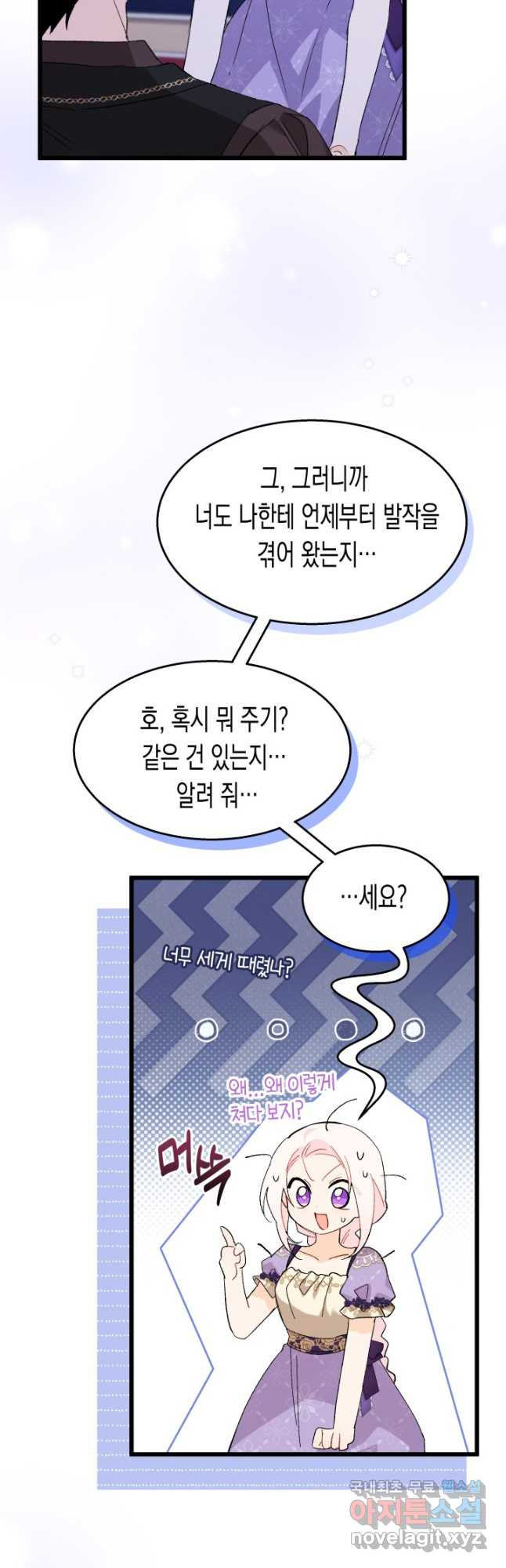1668840907688iat0rj4bx8g.jpeg