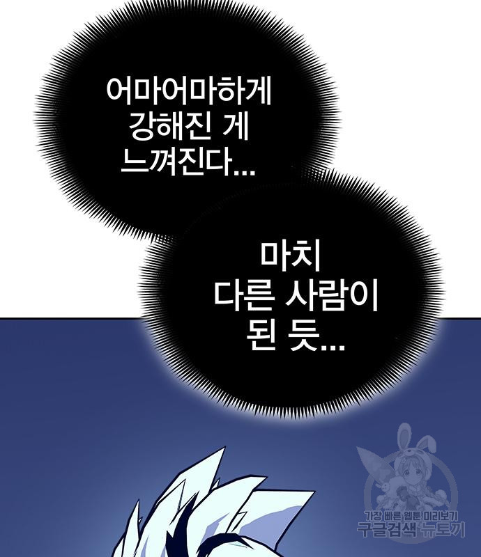 1668846009212eie4mrdqz5f.jpeg