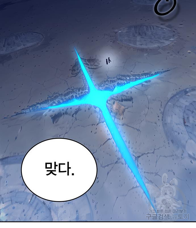 1668846013560s31dyn2q4ub.jpeg