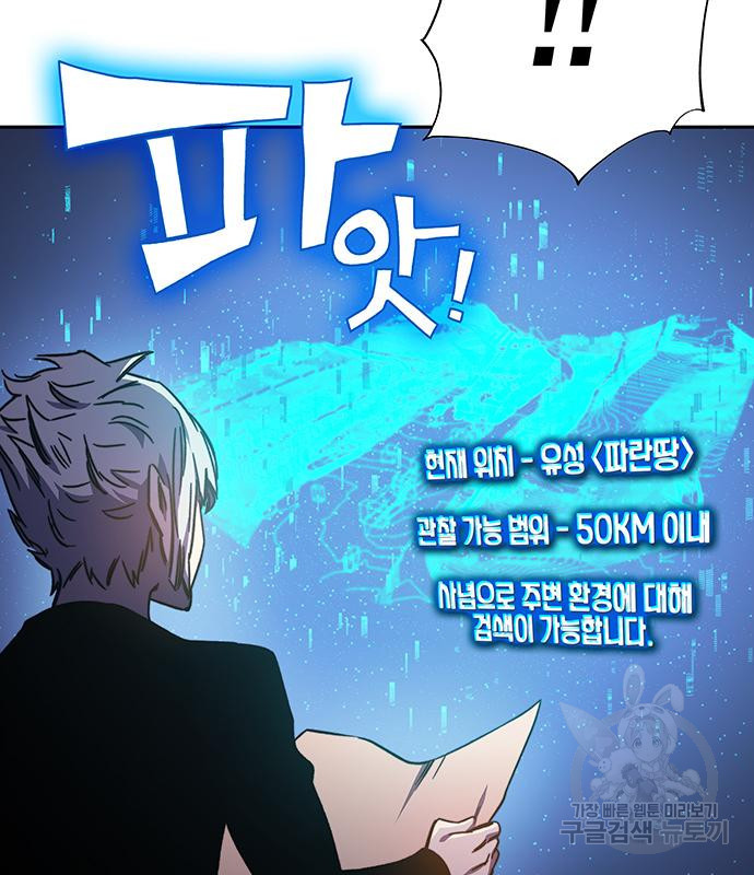 1668846023827wddrxkny1g.jpeg