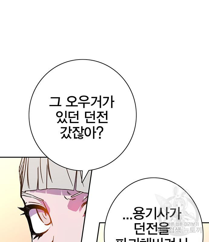 1668846025820pk50rnlx6me.jpeg