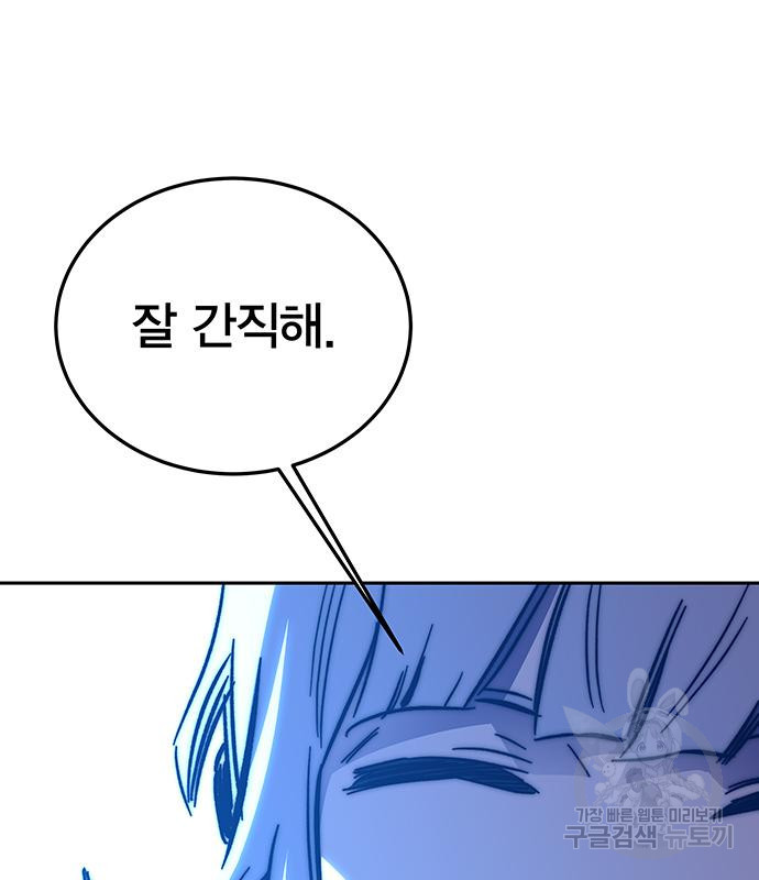1668846028251o3hasrmykic.jpeg