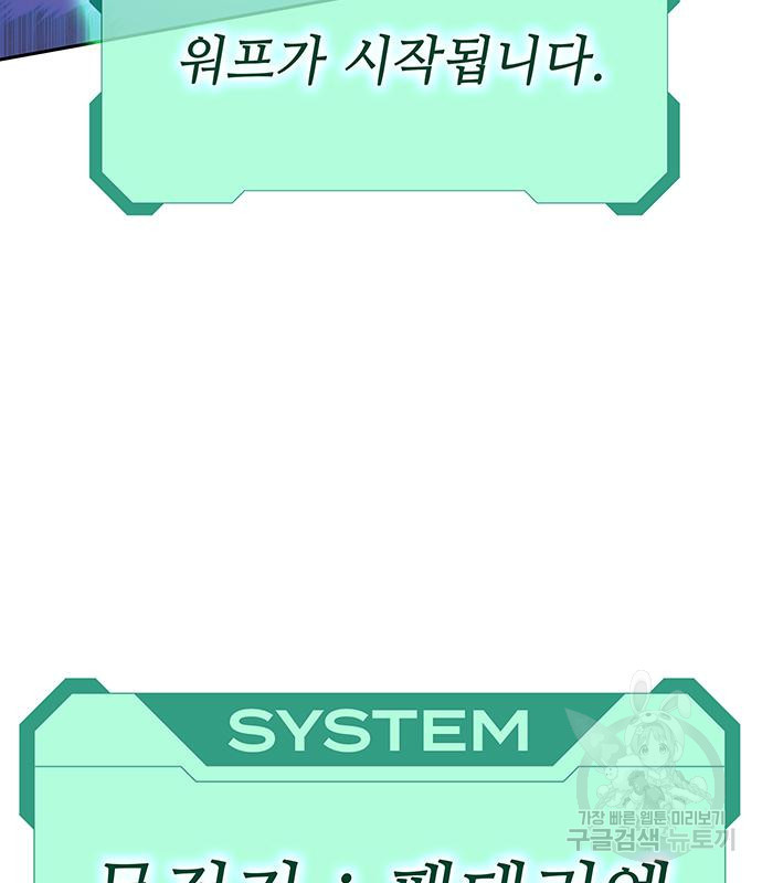 1668846032892amb6660owu.jpeg