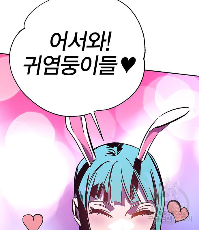 1668846041926b5hyonlgqzb.jpeg
