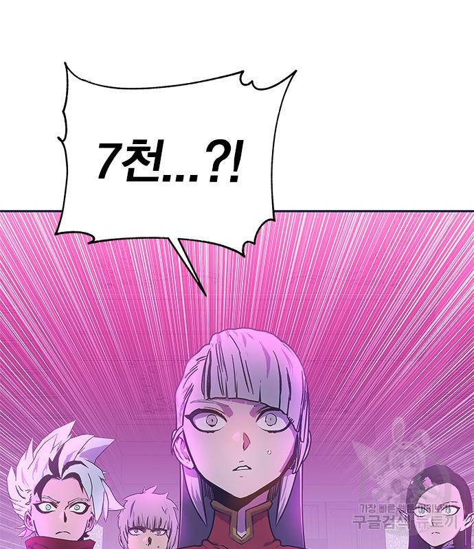 1668846055023yjryf06piq.jpeg