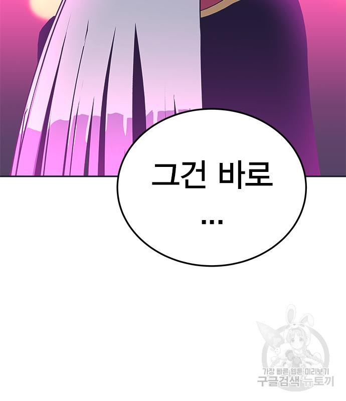 1668846056398omxn670mcs.jpeg