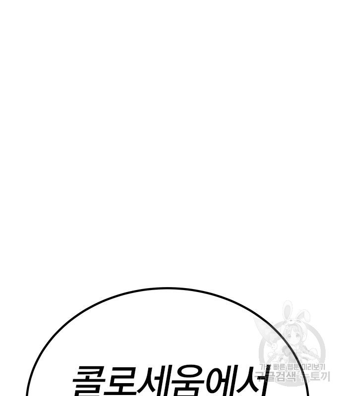1668846056550px36li35enp.jpeg