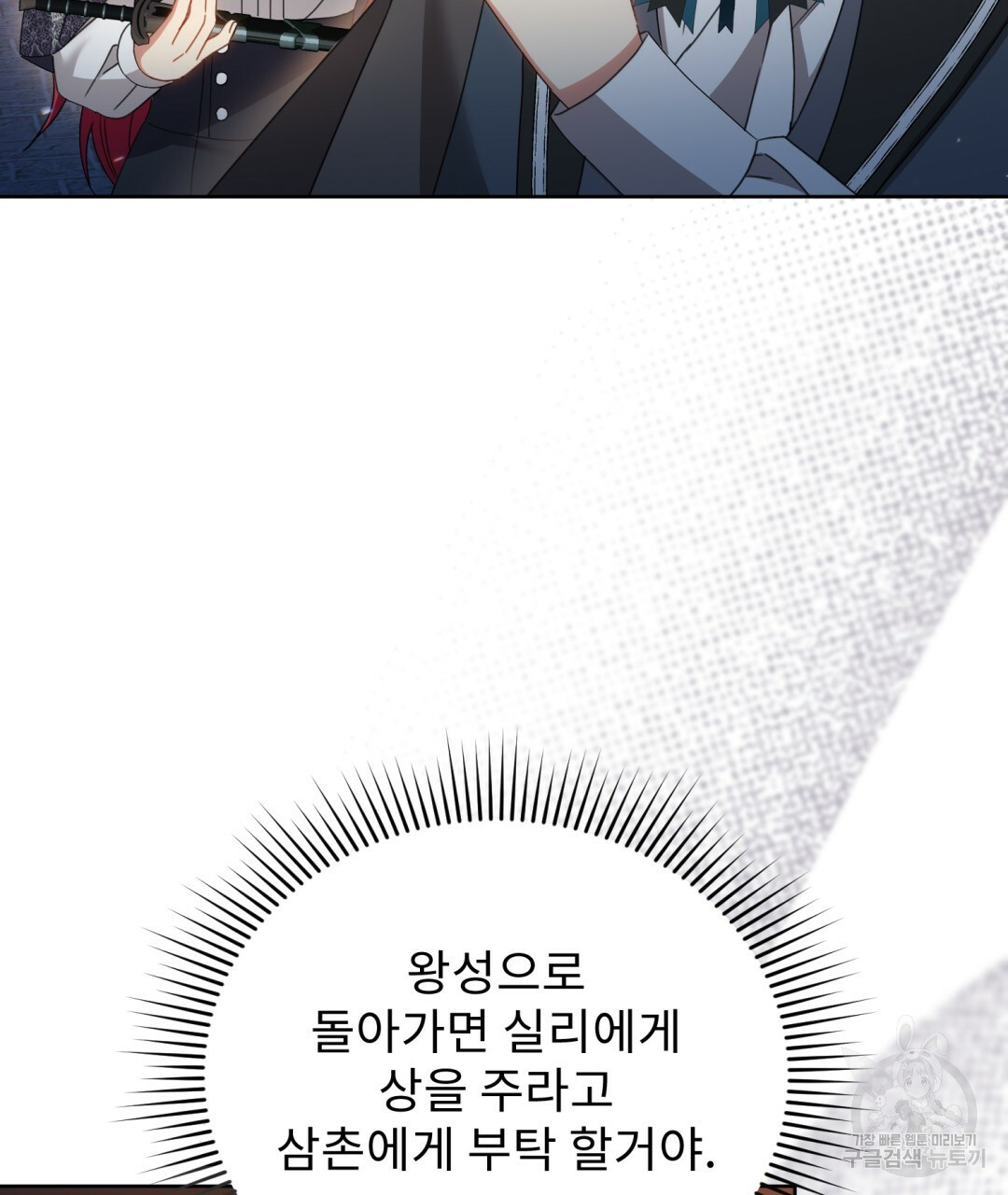 1668904094464h80iv4b7zir.jpeg