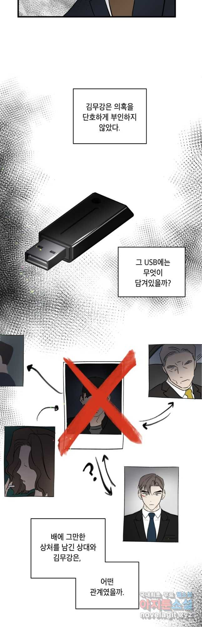 1668904773730nnx5nro7sif.jpeg