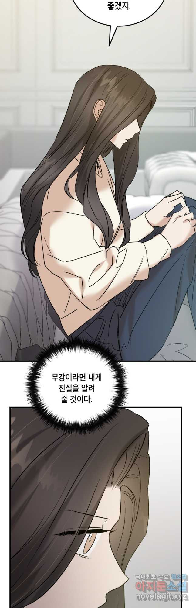 1668904779316nw0isjnd16.jpeg