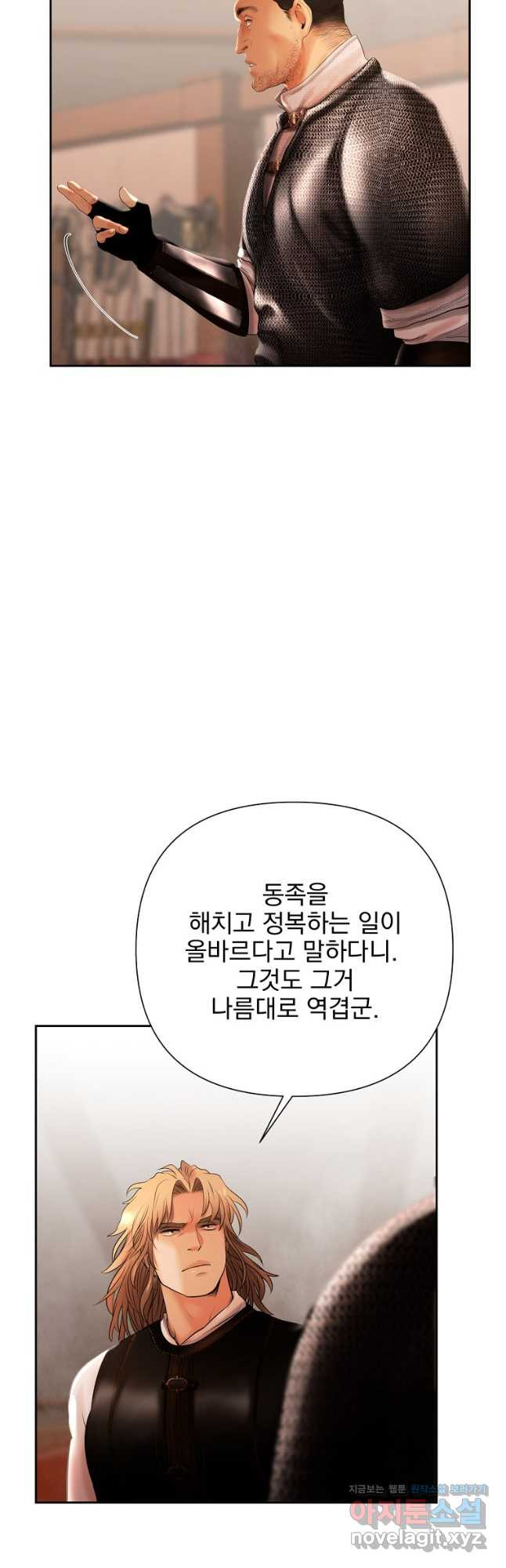 16689043066891grd19wlnfg.jpeg