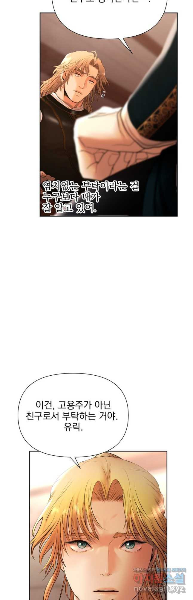 1668904312439cnmywai20z.jpeg