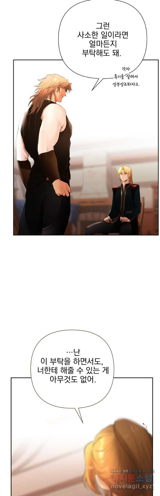 1668904313573akmm9l21ndc.jpeg