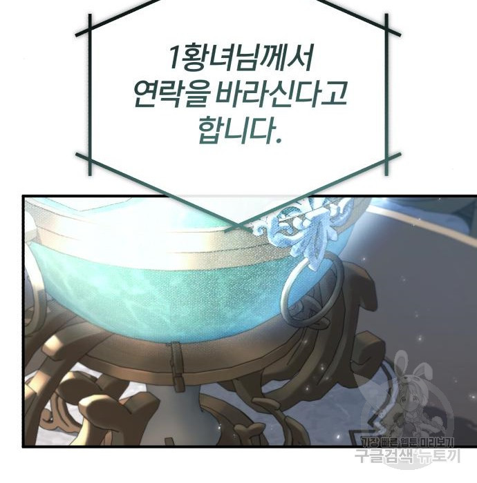 1668905803930l3x72oda46j.jpeg