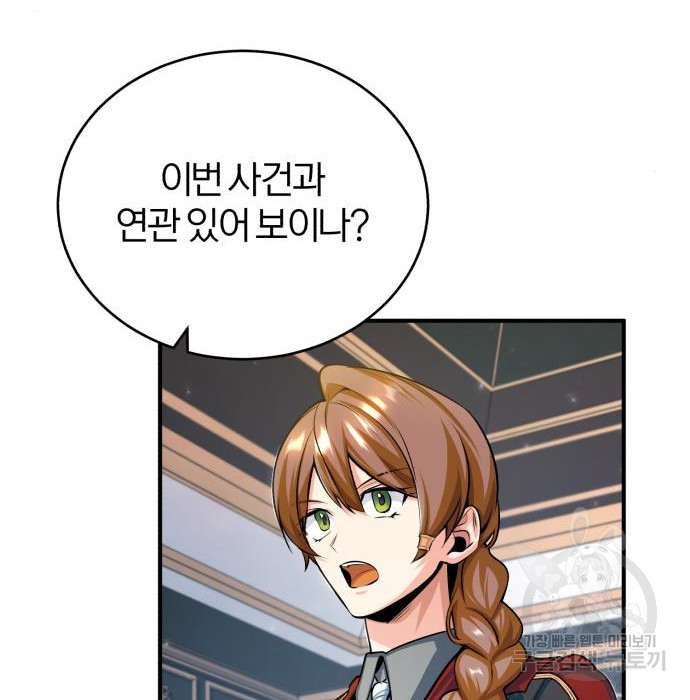 1668905807320ts5gmaspnnc.jpeg