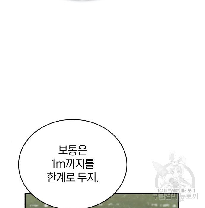 1668905812201koqp000qums.jpeg