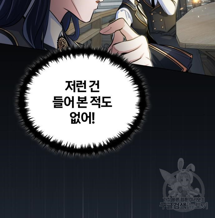 16689058131171uujsax4hq9.jpeg