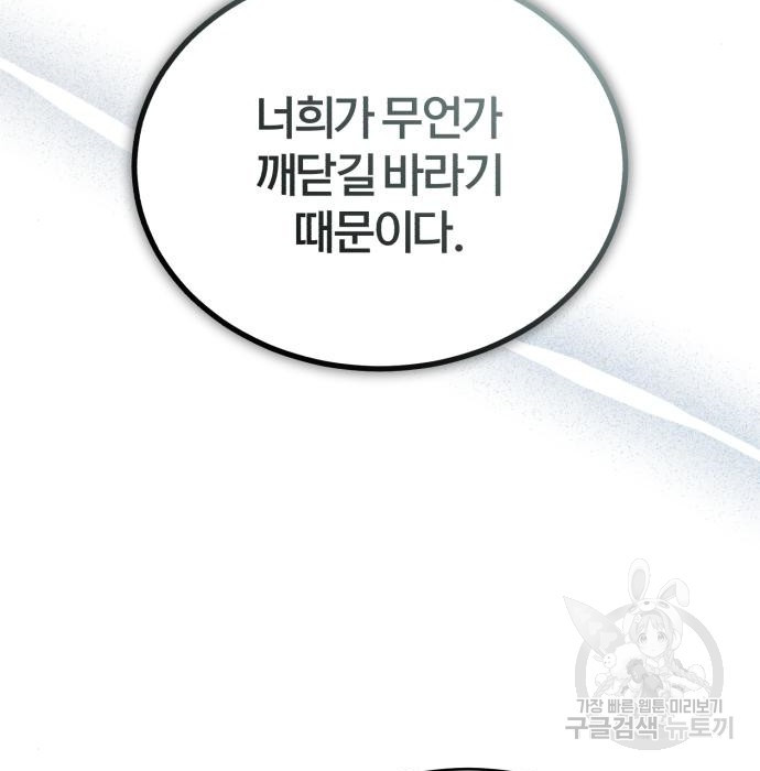 1668905814654j9crj4chib.jpeg