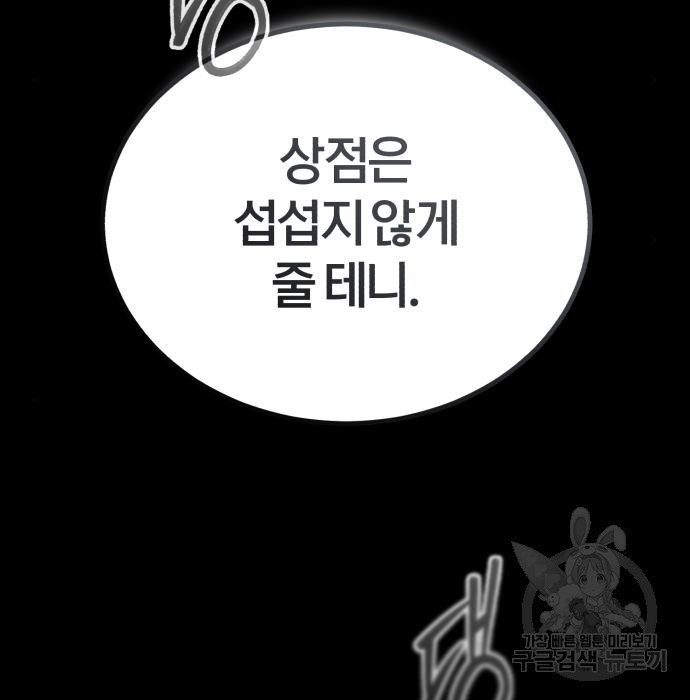 1668905816180c1ft84uo45q.jpeg