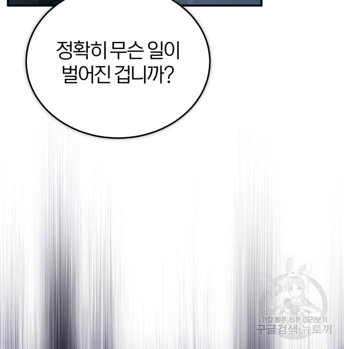 16689058189432kd0ylliuop.jpeg
