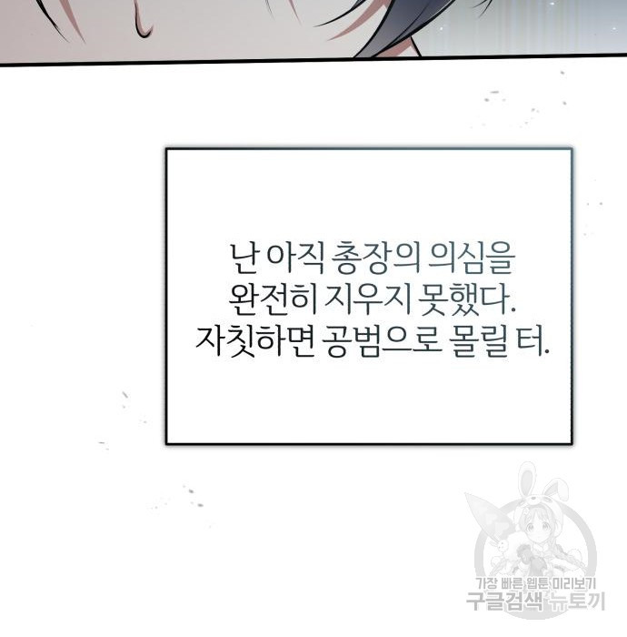 1668905821855dllyz2u5rxm.jpeg